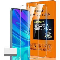 Amazon | HUAWEI nova lite 3+ ミッドナイトブラック 【日本正規代理店